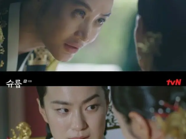 ≪韓国ドラマNOW≫「シュルプ」10話、危機に直面のキム・ヘスをウ・ジョンウォンが助ける＝視聴率12.3%、あらすじ・ネタバレ（画像提供:wowkorea）