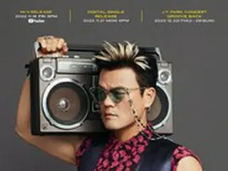 【公式】J.Y.Park（パク・チニョン）、21日「Groove Missing」でカムバック
