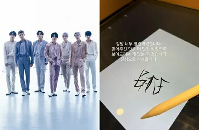 「BTS」、“友情タトゥー”にはこんな秘密があった？1（画像提供:wowkorea）