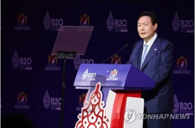 Ｂ２０サミットで基調演説を行う尹大統領＝１４日、バリ島（聯合ニュース）