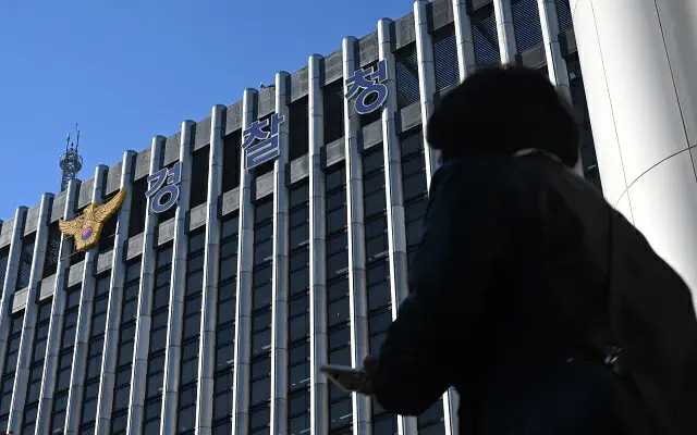 警察庁（画像提供:wowkorea）