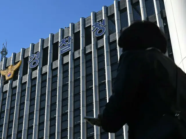 警察庁（画像提供:wowkorea）