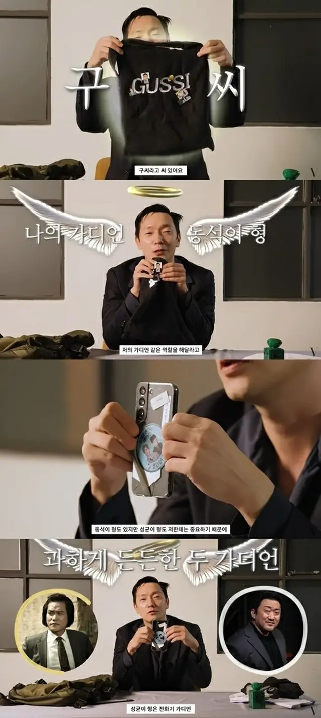（画像提供:wowkorea）