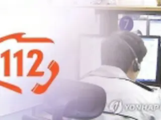 韓国警察庁が緊急通報時の指揮体制改善へ　現場に迅速出動＝雑踏事故受け