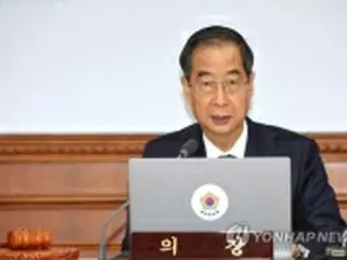 韓国首相　APEC首脳会議に出席へ＝30年万博の誘致交渉も