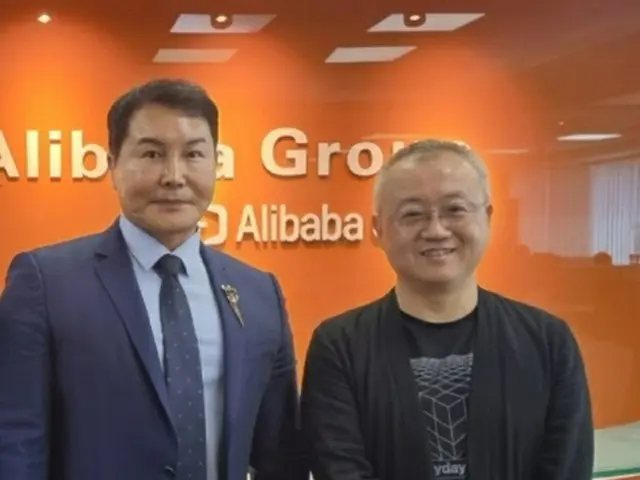 サウジアラビア「ELECTRIC VEHICLE FREE ZONE」発足（画像提供:wowkorea）
