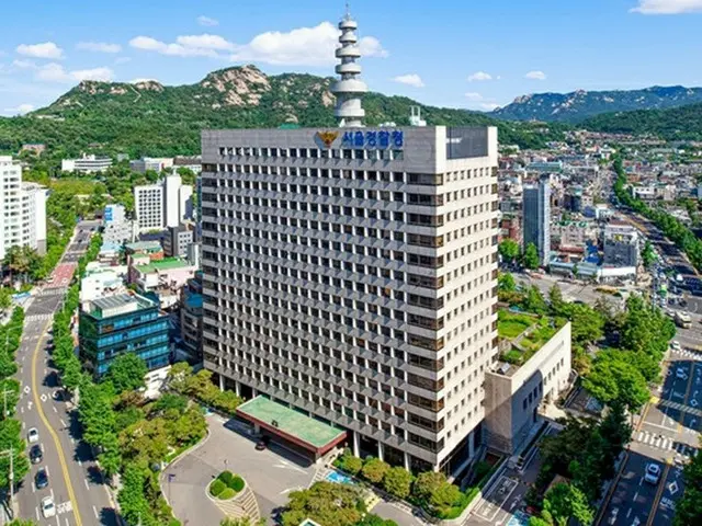 韓国のソウル警察庁（画像提供:wowkorea）
