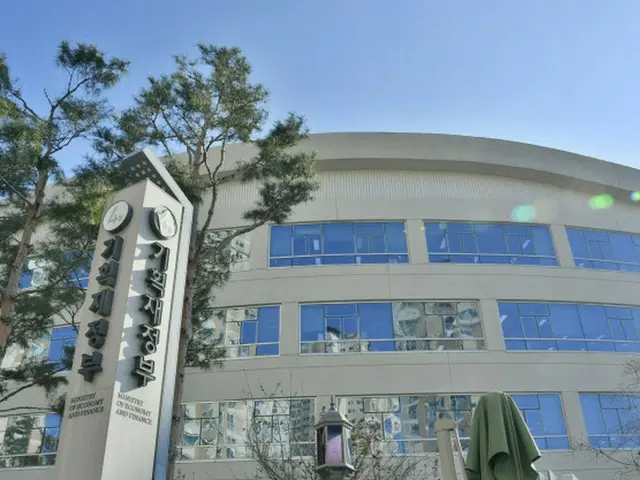 韓国政府、開発途上国の気候変動適応を支援＝適応基金に36億ウォン（約3億6000万円）寄付（画像提供:wowkorea）