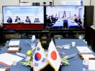 韓国・保寧市と日本・藤沢市　姉妹都市２０周年でオンライン懇談会