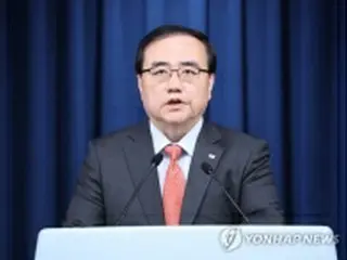 尹大統領　サウジ実権握る皇太子と会談調整中＝都市開発など協議か