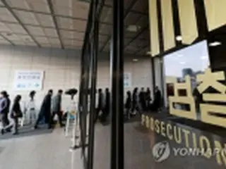 韓国　きょうのニュース（１１月１６日）