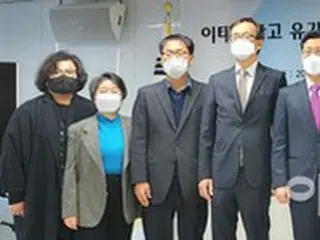 ＜梨泰院事故＞遺族や負傷者のための「診療連携センター」が開所