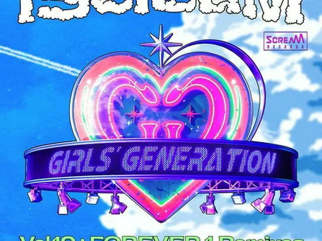 「少女時代」、”iScreaMプロジェクト”の「FOREVER 1」リミックスシングル公開（画像提供:wowkorea）