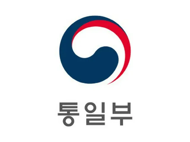 統一部、「“梨泰院事故”取り上げた北朝鮮、人道主義に真っ向から反する」＝韓国（画像提供:wowkorea）