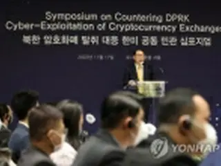 北朝鮮が巨額の暗号資産窃取し核開発資金に　韓国高官が対策呼び掛け