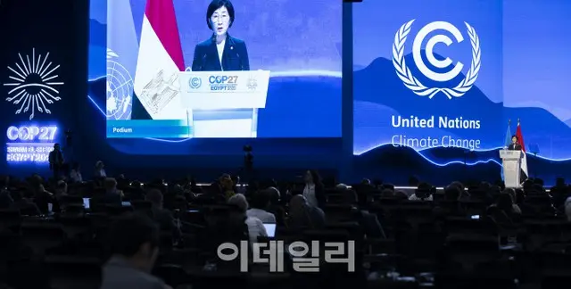 韓国環境部、炭素国境調整制度議論協議体に韓国人含む専門家（画像提供:wowkorea）