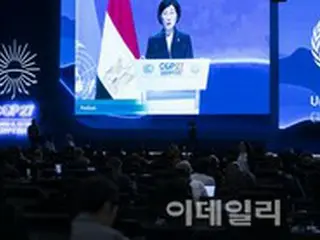 韓国環境部、炭素国境調整制度議論協議体に韓国人含む専門家