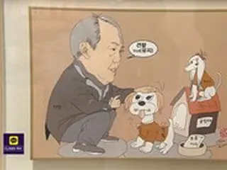 第2の尹錫悦車？…member Yujiの風刺漫画が展示不可＝韓国