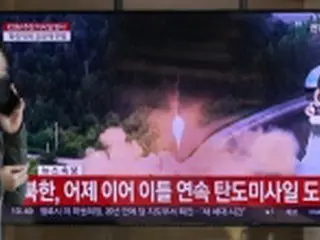 北朝鮮がICBM発射　約1000キロ飛行＝韓国軍