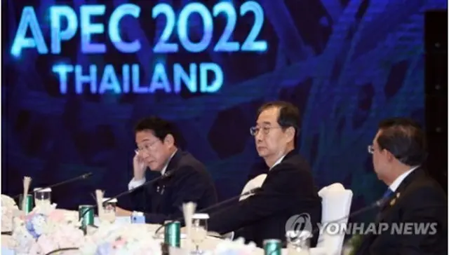 ＡＰＥＣ首脳会議に出席した韓首相（国務総理室提供）＝（聯合ニュース）≪転載・転用禁止≫