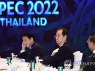 韓国首相「グリーン経済への転換をチャンスに」＝ＡＰＥＣ首脳会議