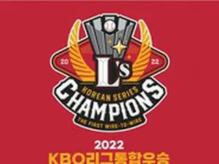 韓国のEマート、大規模セールで混雑...一部店舗は営業中断後に再開