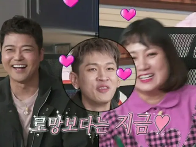 歌手Crush、ジョイ（Red Velvet）を意識した？「ロマン？…僕にあってはいけない」（画像提供:wowkorea）