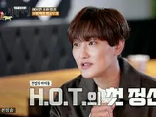 歌手KANGTA、「H.O.T.」初めての清算金は…2か月で蚕室のマンション半軒分？（食客ホ・ヨンマンの定食紀行）