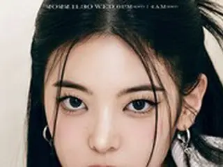 「ITZY」リア、今度は”ヒップ”な雰囲気…2番目のコンセプトフォトを公開