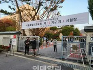 「大学入試、英語リスニング聞き取りにくかった」異議申し立てだけで50件余り＝韓国