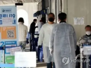 韓国の新規コロナ感染者４．６万人　累計死者数３万人超