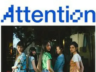 「NewJeans」、デビュー曲「Attention」Spotifyで再生回数1億回を達成！