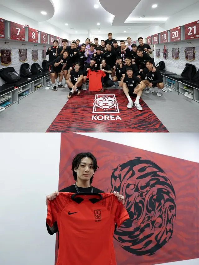 「BTS（防弾少年団）」JUNG KOOK、カタールを訪れ韓国代表チームを訪問し応援！（画像提供:wowkorea）