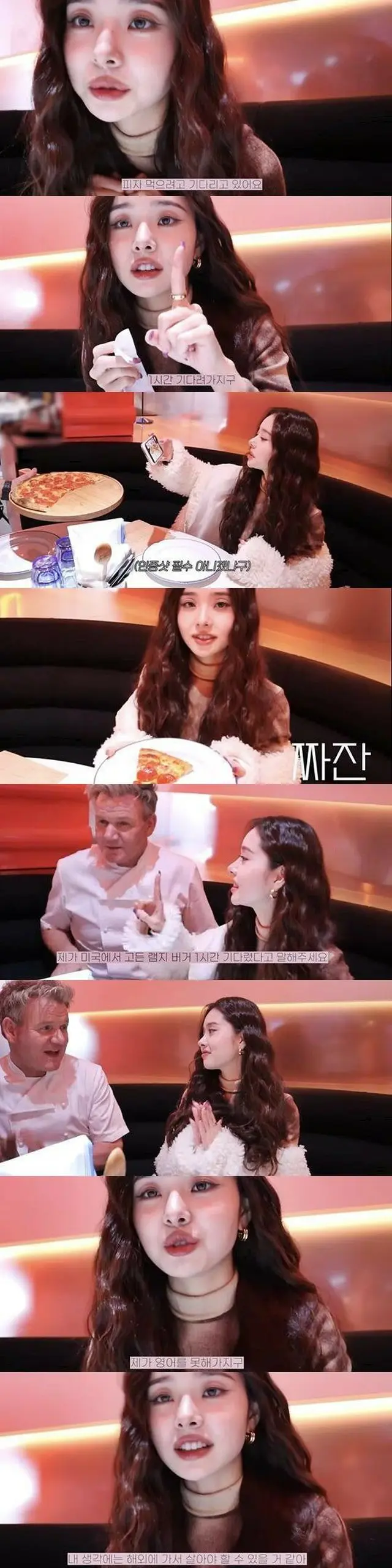 YouTuberのソン・ジア（freeジア）が自分の足りない英語力を悲しんだ（画像提供:wowkorea）