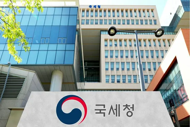 韓国国税庁、最近5年間で企業国際取引の二重課税430件を解決（画像提供:wowkorea）