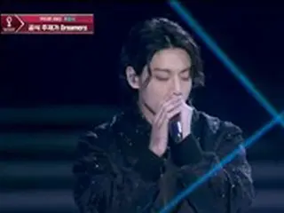 「BTS」JUNG KOOK、カタールワールドカップ開幕公演…「Dreamers」熱唱＋ダンスで輝かせる