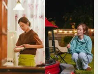 「少女時代」ユリ、2泊3日の一人旅「Off the Grid 秘密の足跡」…秋の中へ“潜伏”