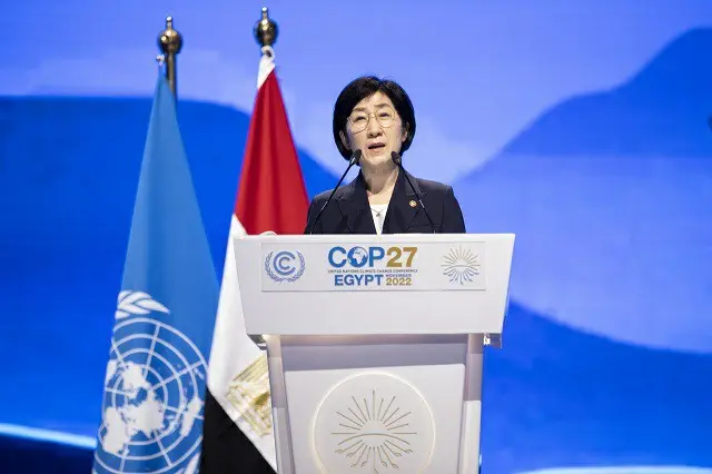 韓国の韓和真環境相が15日（現地時間）、エジプトで開催されたCOP27高位級会議で基調演説を行なっている様子（画像提供:wowkorea）