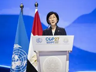 韓国政府「COP27で、国際社会の気候財源論議への参加基盤を構築」