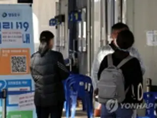 ［速報］韓国の新規コロナ感染者２万３０９１人　前週と同水準