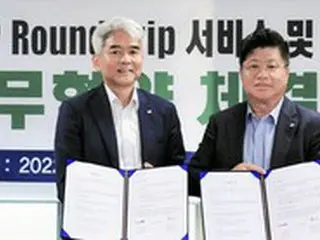 SM商船-CJ大韓通運、事業協力のための「戦略的業務協約」締結＝韓国