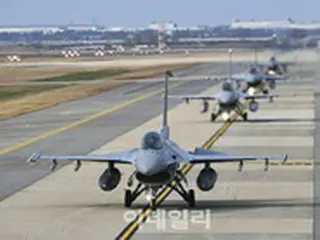 韓国空軍の戦闘機墜落により山火事…13時間で鎮火