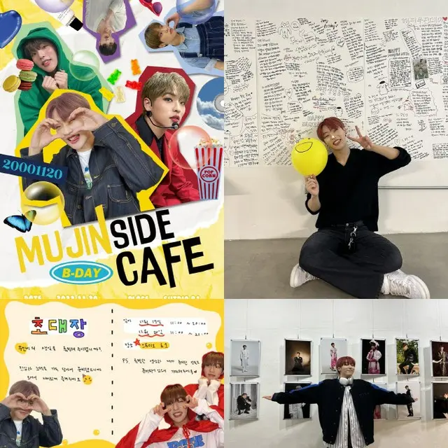 「KINGDOM」ムジン、3か月準備したファンへのプレゼント（画像提供:wowkorea）