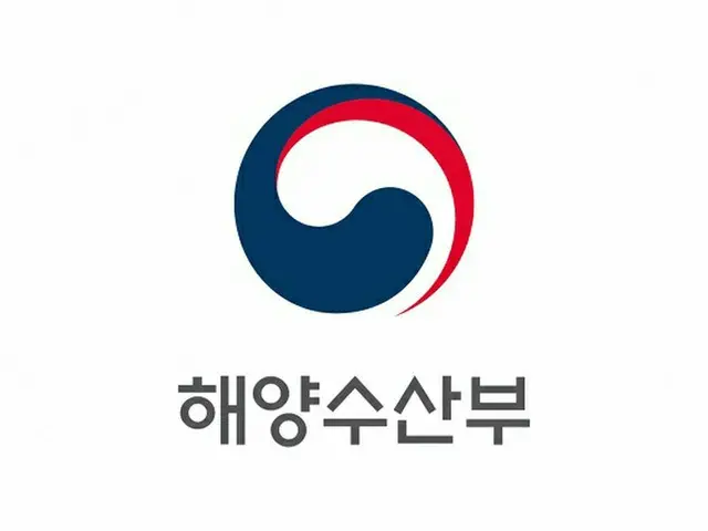 韓国の海洋水産省（画像提供:wowkorea）