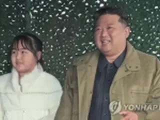 ＩＣＢＭ発射に同行の少女は「キム・ジュエ」　正恩氏第２子＝韓国情報機関