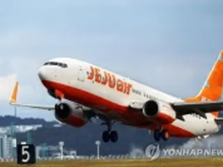 大阪発のチェジュ航空機　鳥と衝突し引き返す