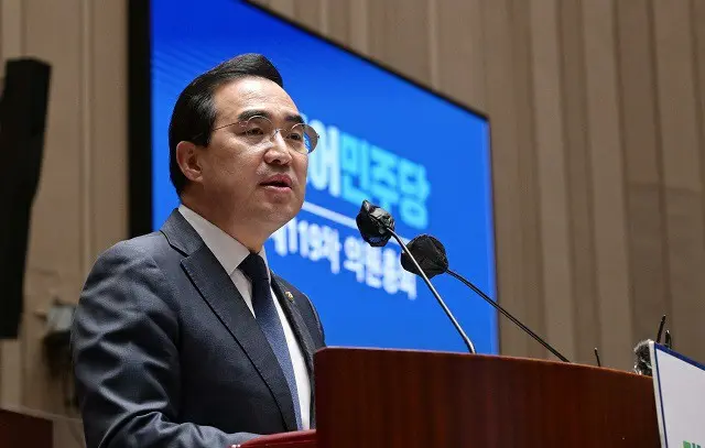 朴洪根、共に民主党院内代表（画像提供:wowkorea）