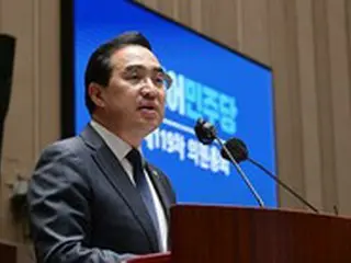 朴洪根共に民主党院内代表「国民の力が梨泰院国政調査特別委員会の名簿を出さないなら…24日の本会議処理」＝韓国