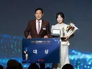 韓国女子プロゴルフ協会（KLPGA）「2022シーズン」、大賞授賞式でフィナーレ！