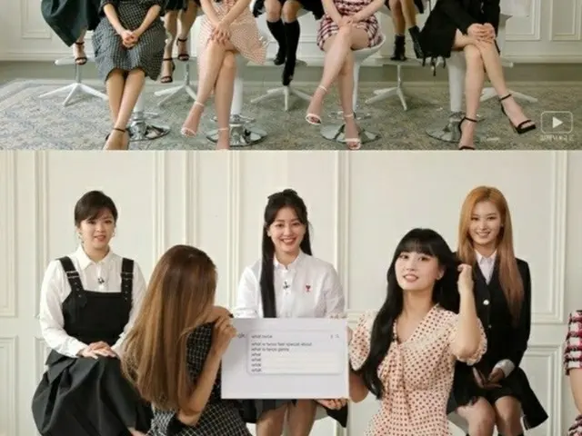 「TWICE」、ガールズグループ頂点に立つ理由…「ONCEがいて…」（画像提供:wowkorea）